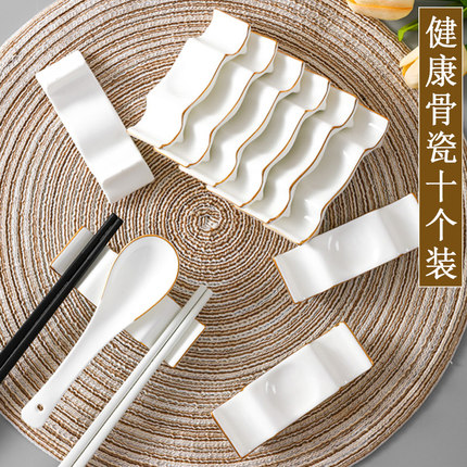 骨瓷筷架10个装金边双筷子两用筷托陶瓷酒店筷子架筷枕公筷勺筷垫