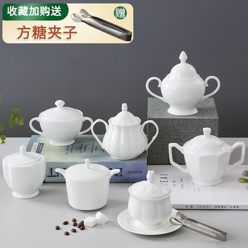 新品促销收藏加购送方糖夹子