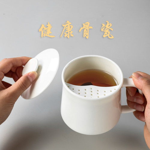 骨瓷月牙杯茶漏茶过滤杯