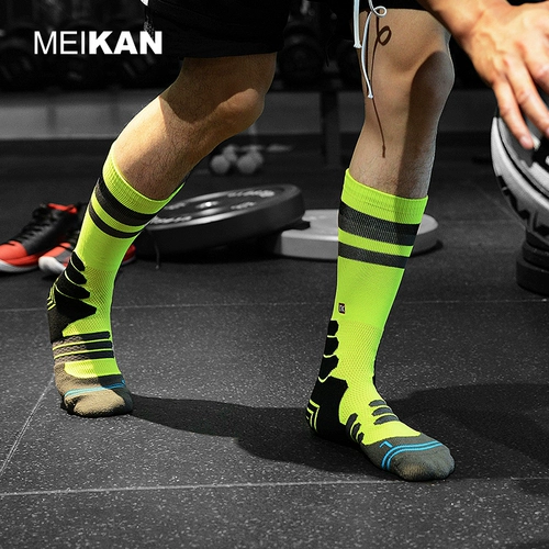 MEIKAN Дорожные быстросохнущие дышащие износостойкие баскетбольные носки, средней длины