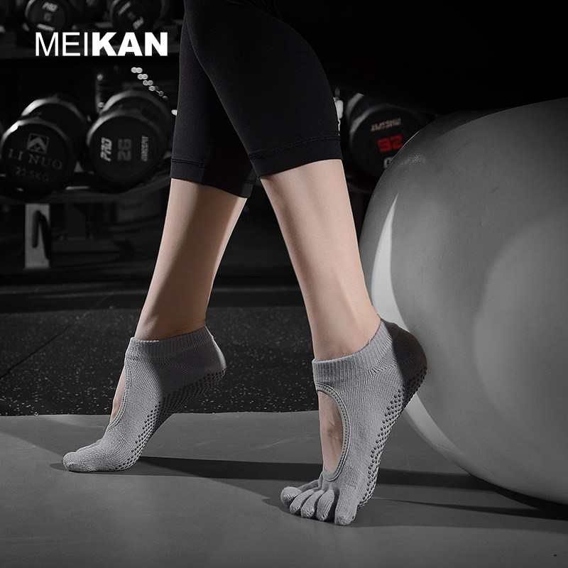 MEIKAN瑜伽袜女士健身地板棉袜室内五指满趾专业防滑蹦床舞蹈袜子,运动/瑜伽/健身/球迷用品,瑜伽袜子,淘宝优惠券,粉丝福利购,淘宝优惠卷