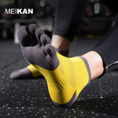 MEIKAN美看7A抗菌徒步袜男袜马拉松袜跑袜步五指袜防滑运动袜3双