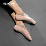 Профессиональный нескользящий батут для йоги для спортзала для взрослых, носки