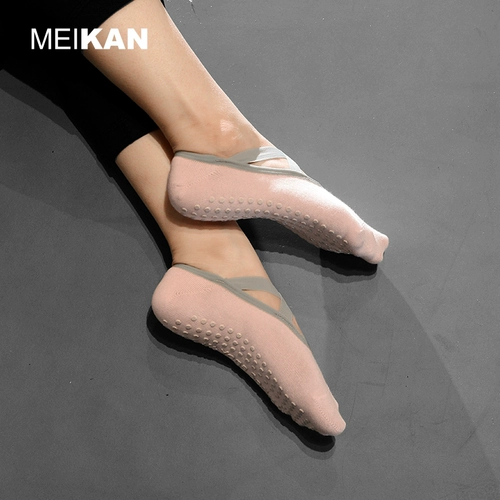 Профессиональный нескользящий батут для йоги для спортзала для взрослых, носки