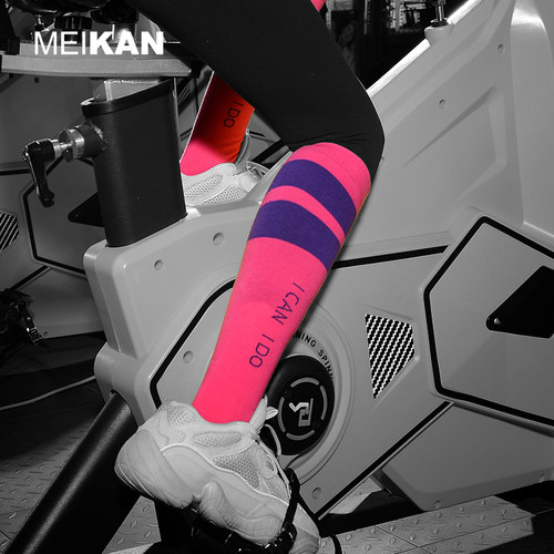 户外健身高筒速干减震运动袜子