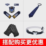 Галстук с молнией подходит для мужчин и женщин, рубашка для работы, ремень, перчатки