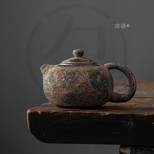 柴烧铁胎故语诧寂冰家用风烟壶喝茶纯手工茶壶复古匠氏高 国潮新款