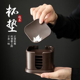 新款 配件 电木茶杯垫茶道茶具隔热垫子杯托日式 家用黑檀木组合套装