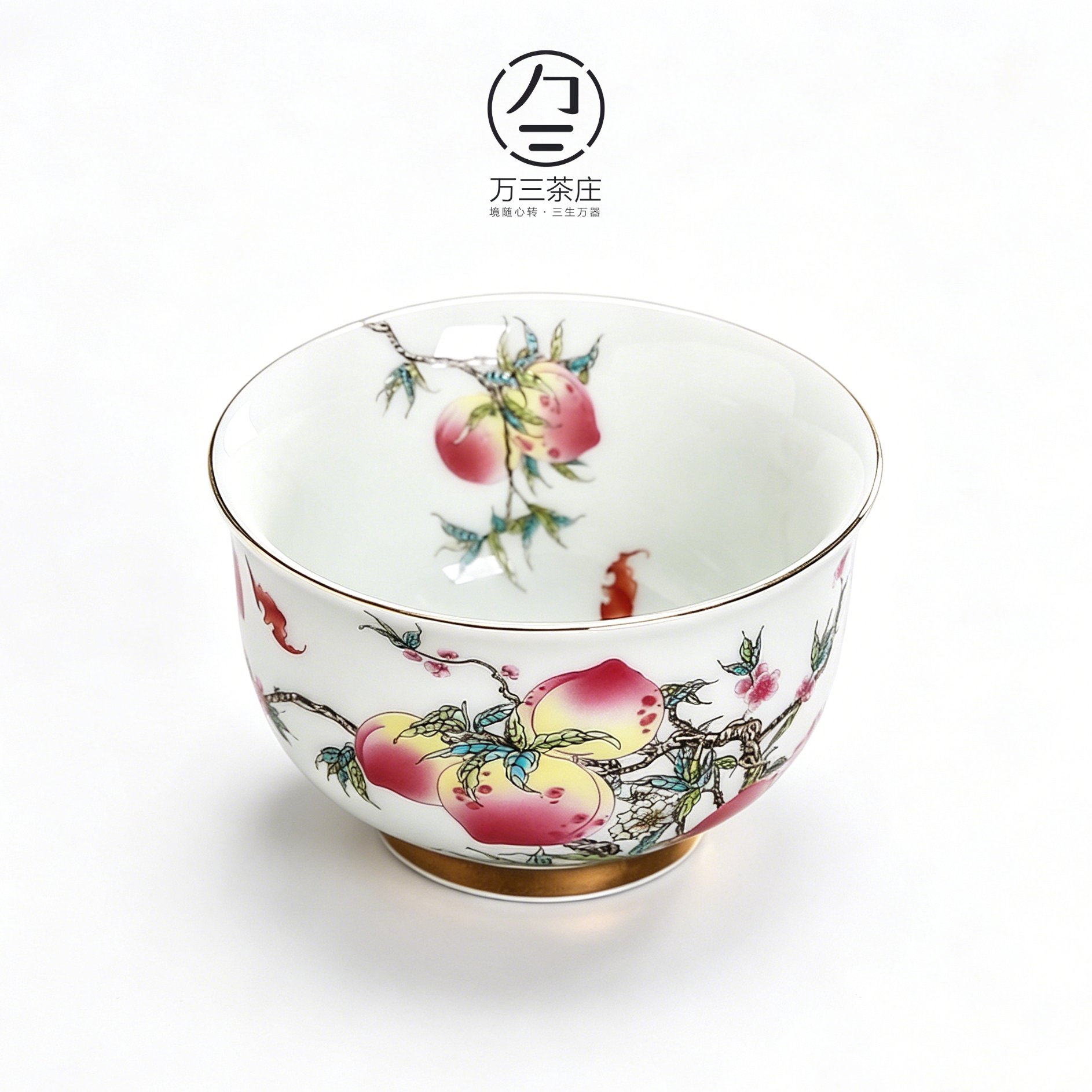 九桃五福茶杯仿古景德青花釉里红品茗杯寿桃压手杯大号主人杯单杯