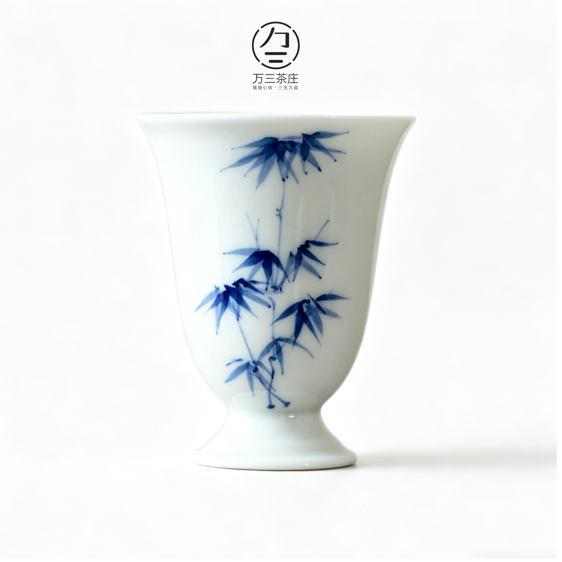 手绘青花高脚茶杯 梅兰竹菊家用小品茗杯陶瓷单杯小白酒杯