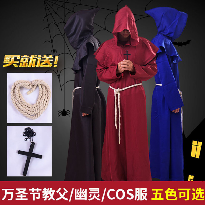 万圣节中世纪服修士袍巫师服神父牧师服COS服装男角色扮演吸血鬼