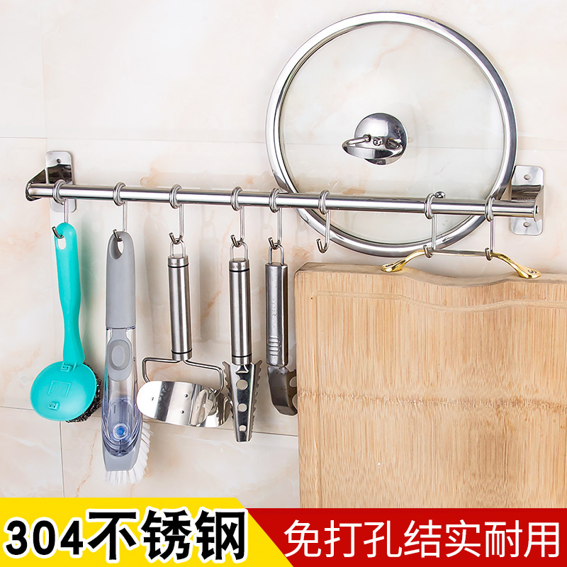 不锈钢挂钩304加厚下铲子勺子