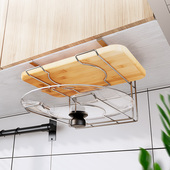 整体橱柜下悬挂锅盖置物架免打孔304不锈钢砧板放置架吊柜分层下