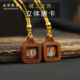 手绘擦擦手工皮壳小唐卡吊坠佛牌项链文殊普贤大黑天黄财神绿度母