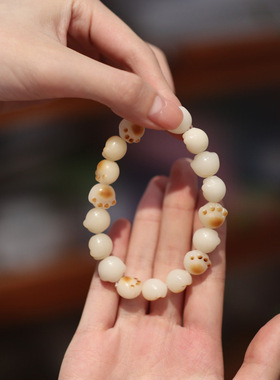 白玉菩提根手串炭烤猫爪奶豆