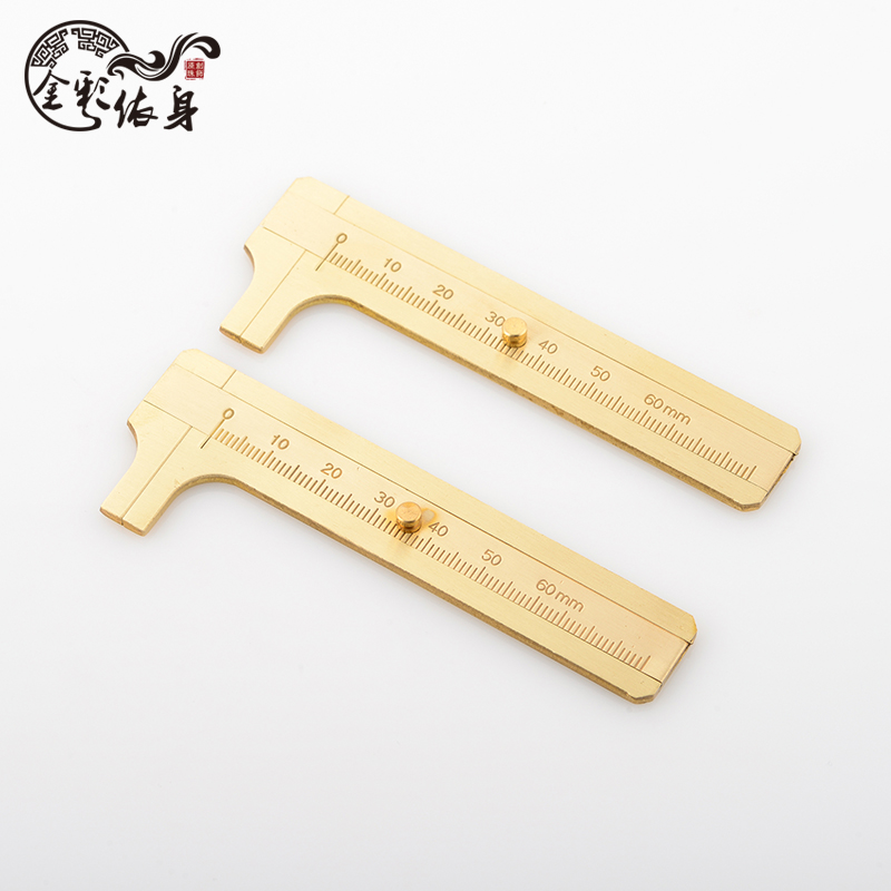 全铜游标卡尺迷你珠子diy工具