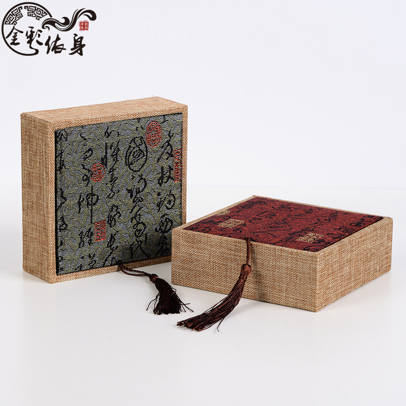 金彩依身 精美棉麻文玩盒子 佛珠玉器金刚星月菩提手串项链礼盒