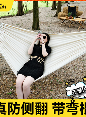 吊床户外秋千摇篮成人加厚编织绳宿舍寝室学生网床室内儿童防侧翻