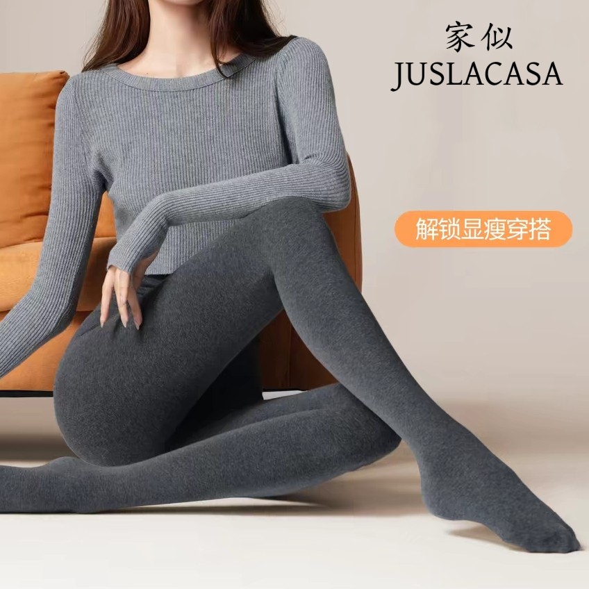 2双装家似春秋款连裤袜180D棉感竖条丝袜黑色显瘦后拼裆女打底袜,女士内衣/男士内衣/家居服,连裤袜/打底袜,淘宝优惠券,粉丝福利购,淘宝优惠卷