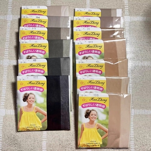 华钟专柜丝袜水晶丝纯色短袜正品特价便宜薄款透明性感隐形多款夏