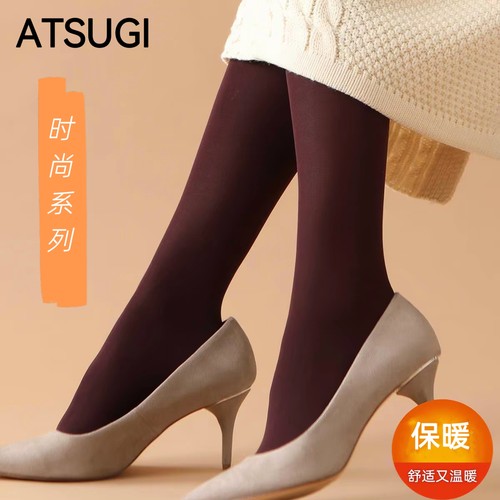 日本厚木80D春秋瘦腿打底连裤袜