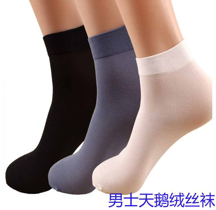 Chaussettes - collants simple - Ref 769355 Image 1