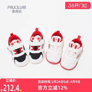 普西拉童鞋1-3岁宝宝加绒运动鞋机能保暖防滑秋冬学步鞋软底防踢