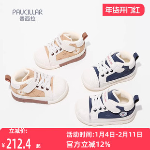 普西拉婴幼儿冬季新款机能棉鞋机能鞋子宝宝加绒学步鞋保暖软底
