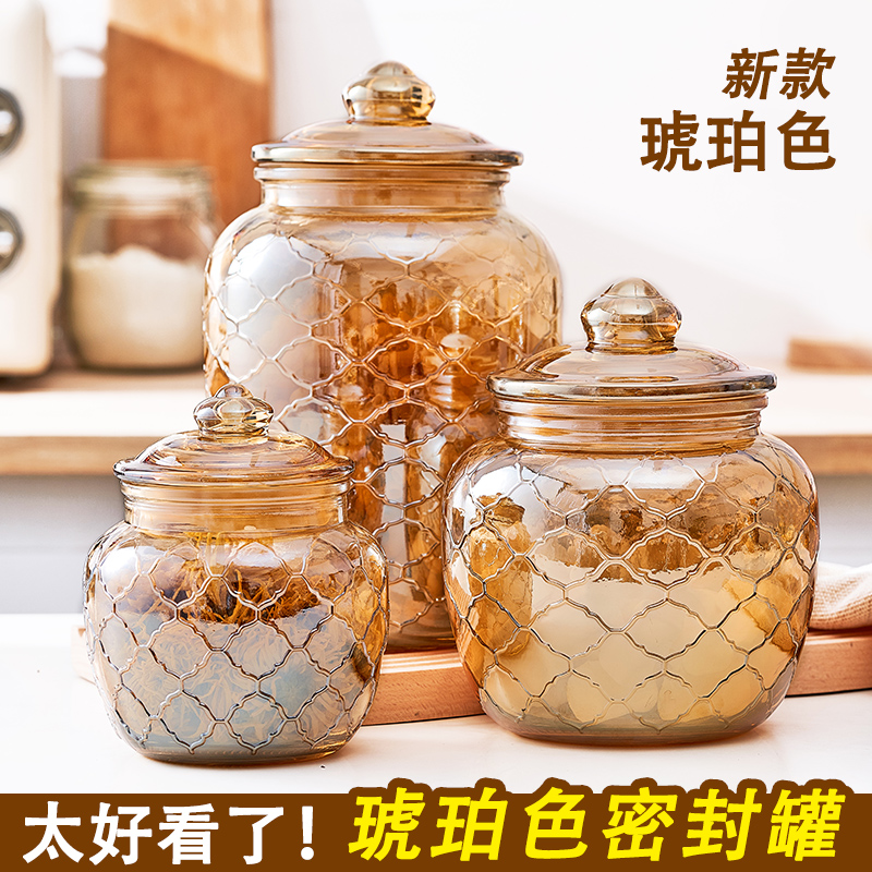 琥珀色泡菜柠檬玻璃密封罐