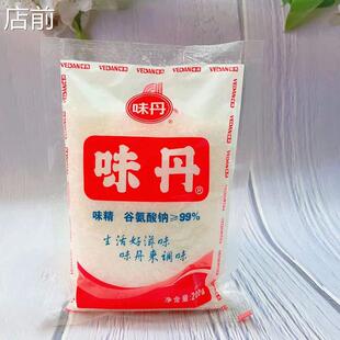 厦门味丹味精200g*2包 纯度99%家用炒菜煲汤味精调味料