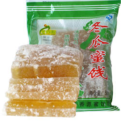 地道玉溪味冬瓜蜜饯糖块香橼山楂酸角丝特产果脯休闲零食云南本味