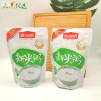 魅力厨房新米粥300g*8袋早餐夜宵即食熟方便速食免冲泡白米黑米粥