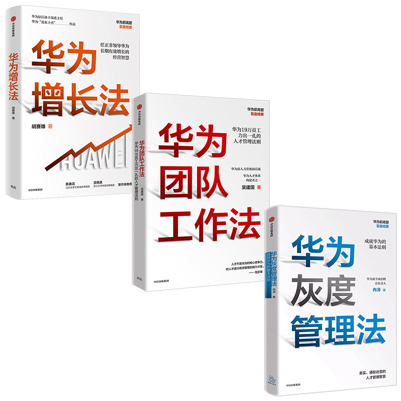 正品保障 售后无忧！