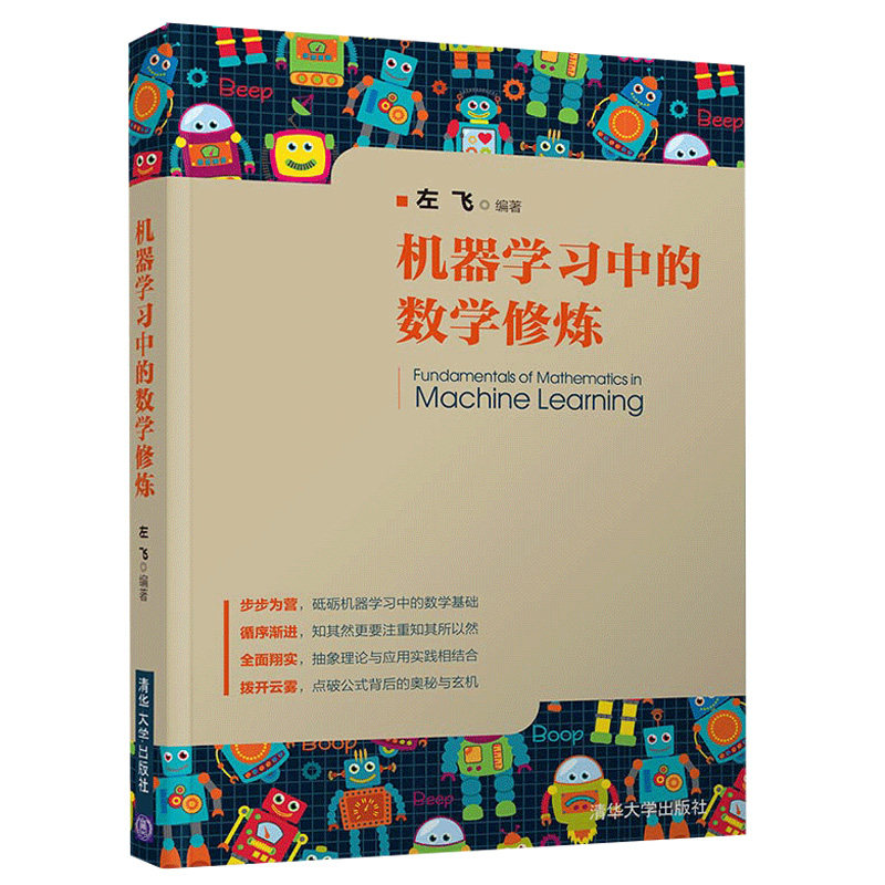 正品保障 售后无忧！