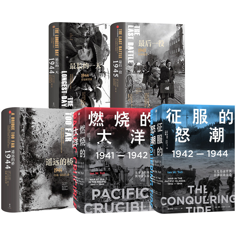 正品保障 售后无忧！