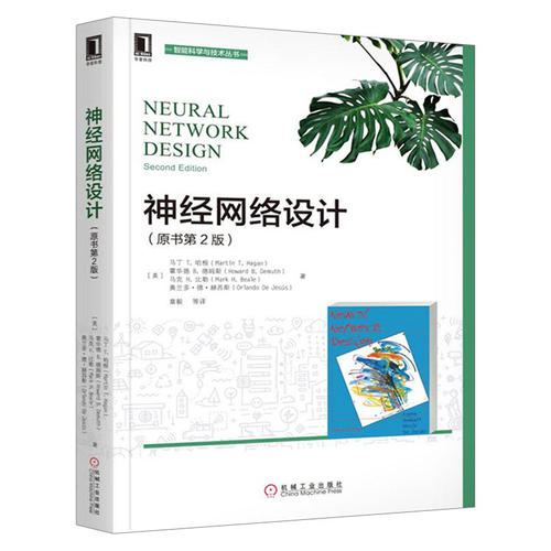 正品保障  售后无忧！