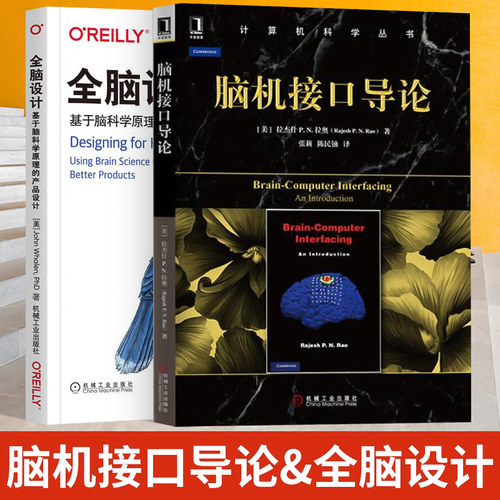 官方正版 品质保证