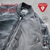 「雾化染MA1」CAMDRCE24AW新品 Primaloft黑标200g棉服夹克外套