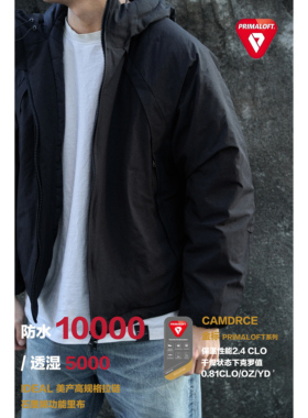 CAMDRCE「冲锋棉服」进口尼龙66金标P棉服男轻量化保暖连帽外套