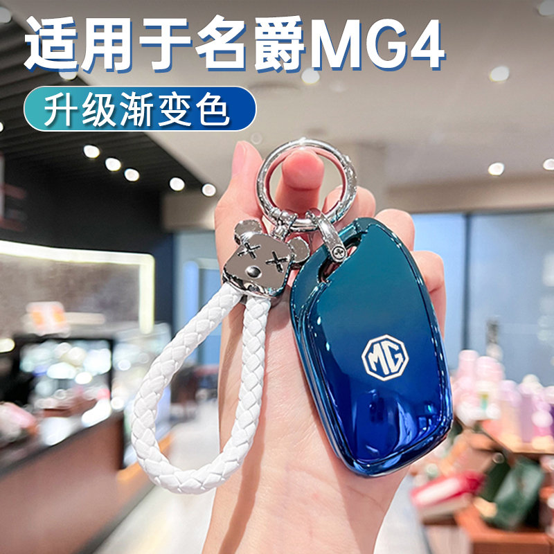 潮流精品,品质保证