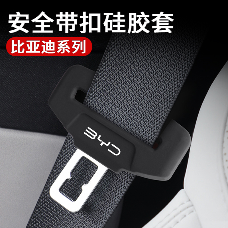 潮流精品,品质保证