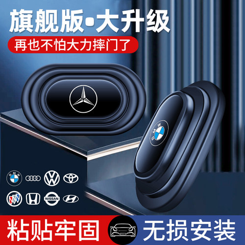 旗舰版全新升级加大加厚减震翻倍