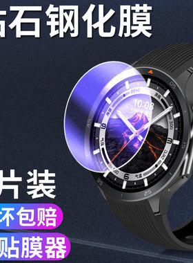 适用于oppowatchx2保护膜watch x2手表钢化膜oppo智能运动手表watchx2表盘保护贴膜全屏覆盖防摔全包蓝光刚化