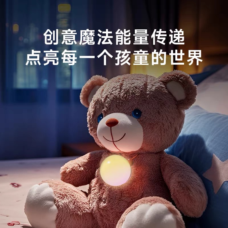 米狗智能机器人Deepseek豆包