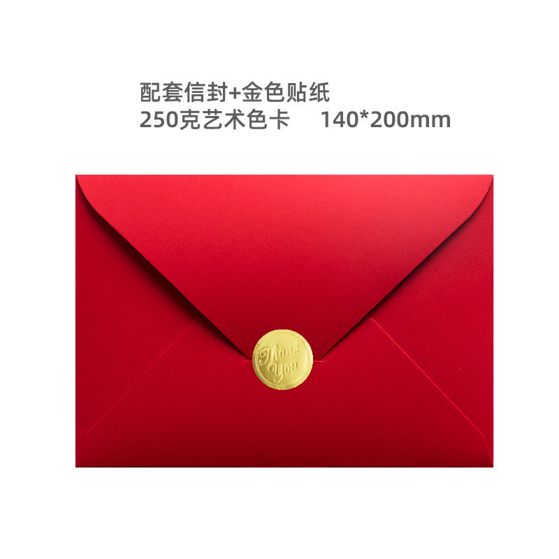 Business Invitations, Custom Creative Invitations for Companies, Student Event Invitations, Thank You Cards for Banquets, Meetings, and Openings