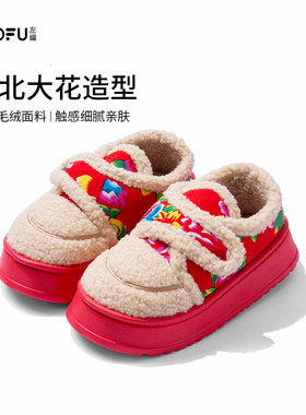 东北大花新年红色包跟棉鞋女冬季防滑外穿网红羊羔绒保暖加绒拖鞋