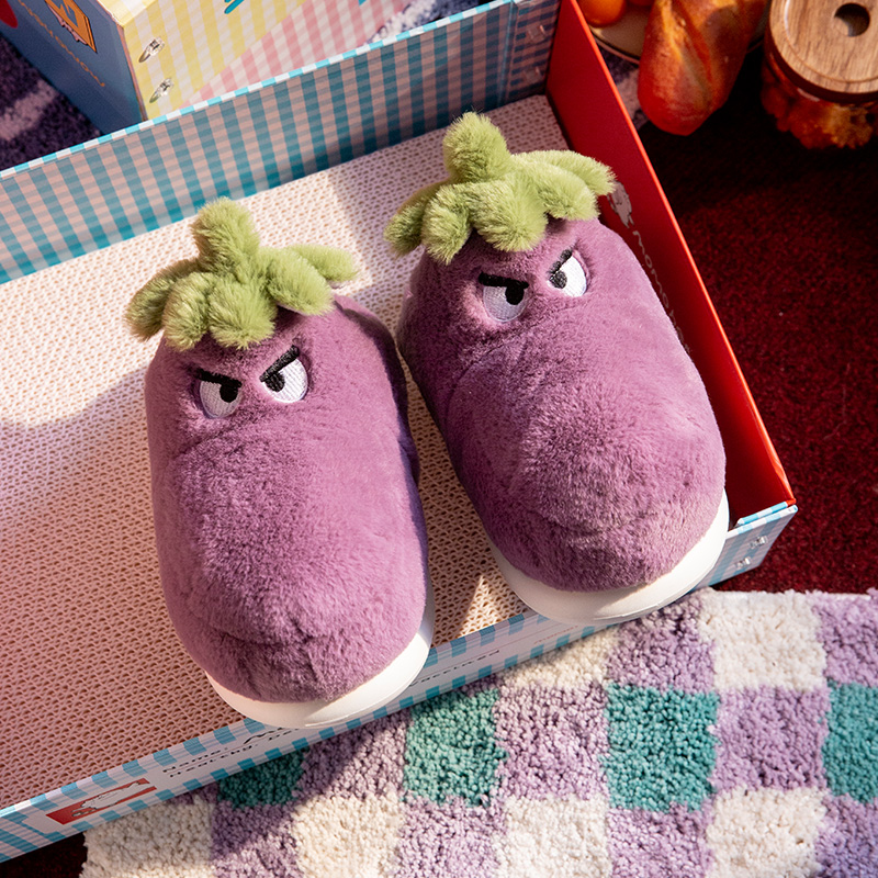 可爱茄子毛绒棉拖鞋女秋冬季居家