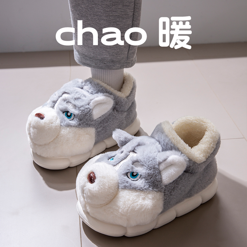 左福包跟加厚保暖卡通棉拖鞋