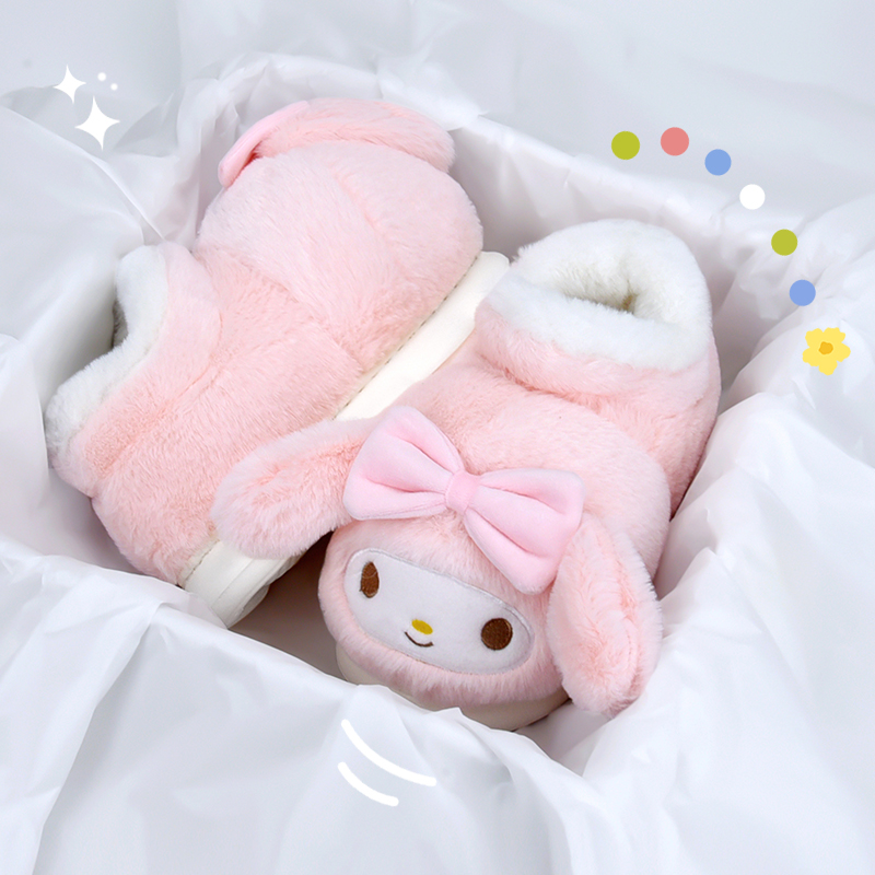 左福美乐蒂棉拖鞋可爱毛毛绒防滑