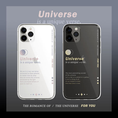 苹果安卓多型号简约透明手机壳